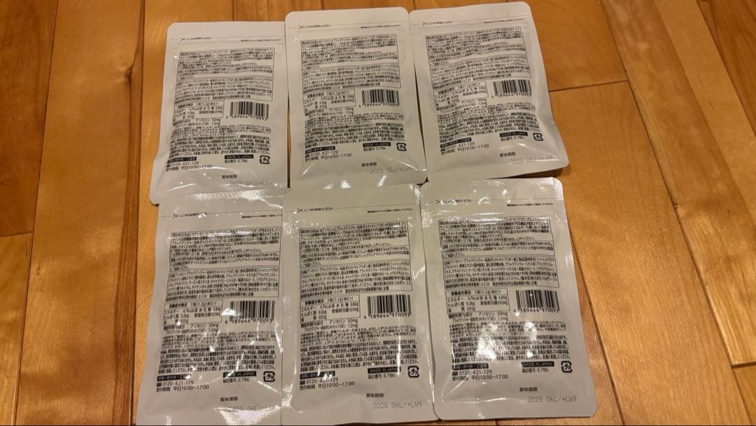 W成分配合 ダイエットサプリ 30ml×6パック