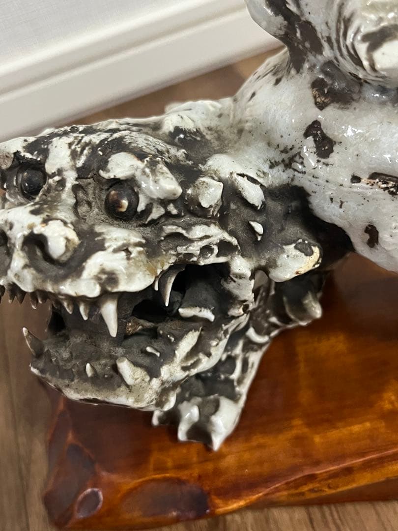 獅子　陶器 星合信令作 シーサー 骨董 台付き