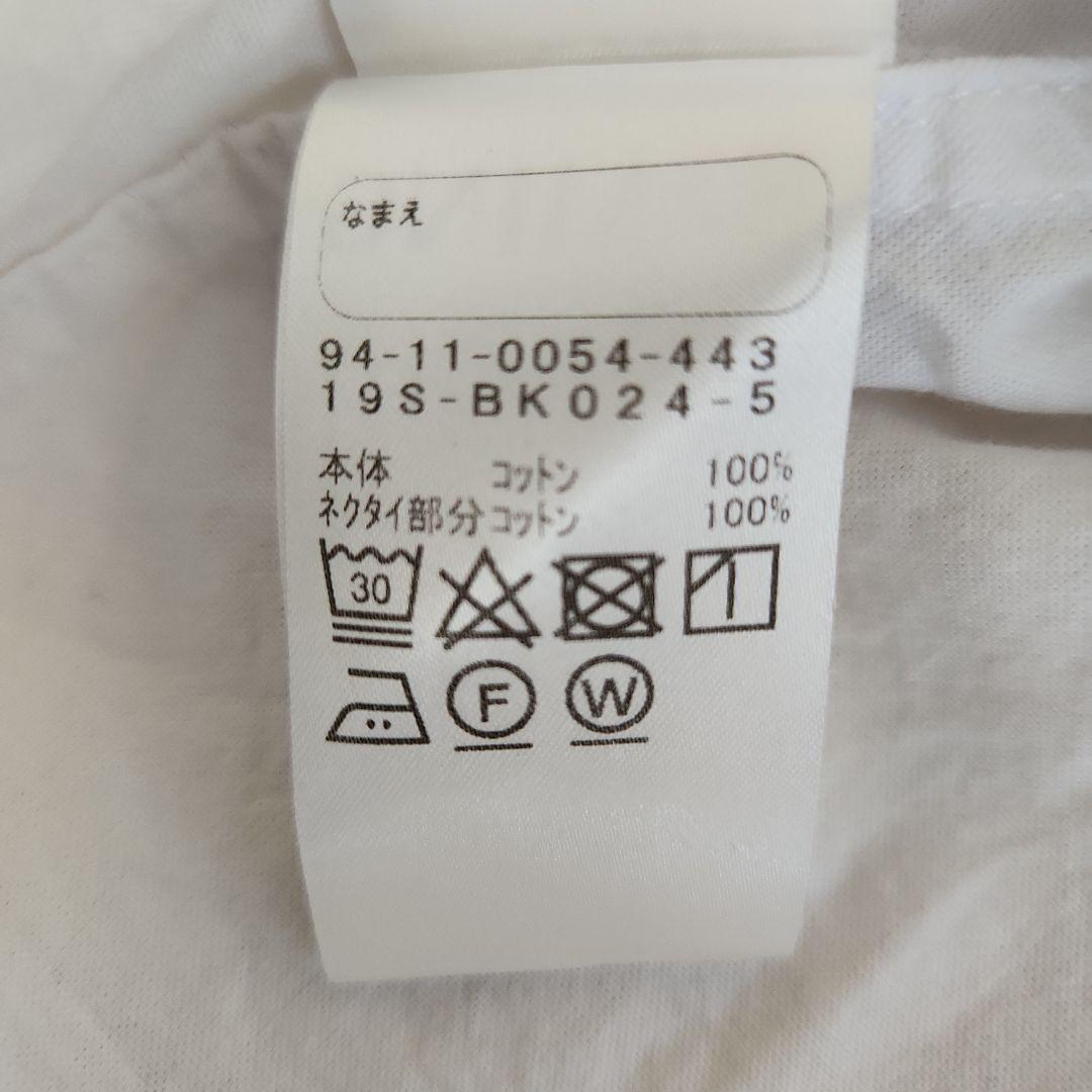 green label relaxing キッズフォーマルスーツセット 120