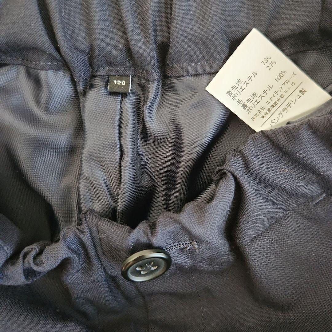 green label relaxing キッズフォーマルスーツセット 120