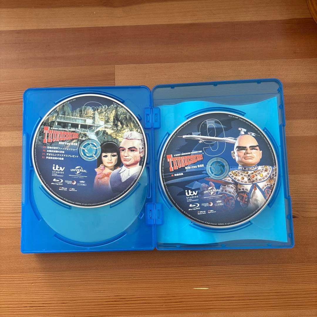 サンダーバード Blu-ray BOX〈9枚組〉
