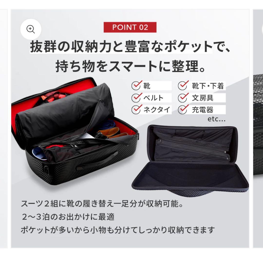 LAT56°高級ガーメントバッグ Red-Eye garment bagRE01