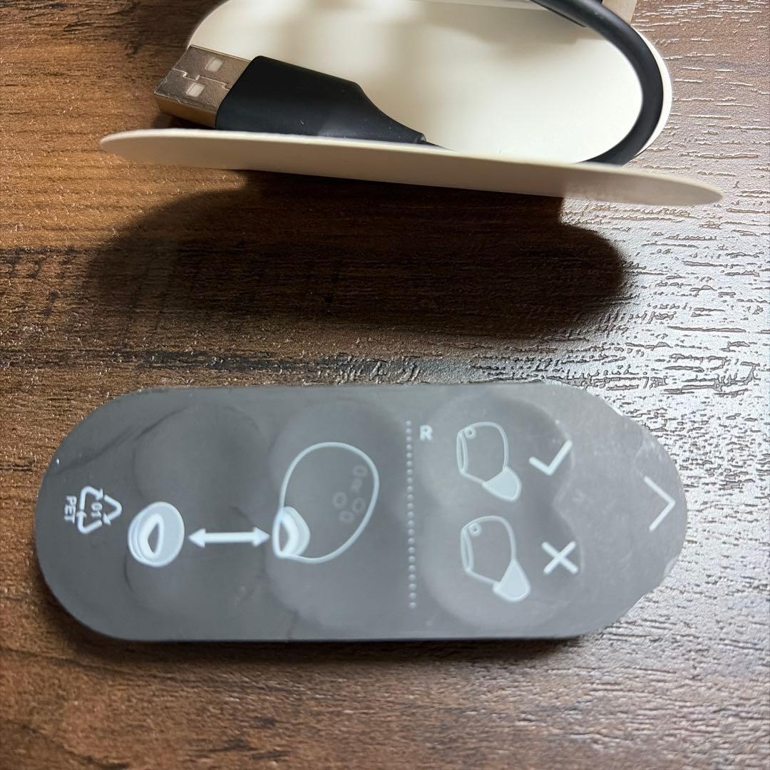 Jabra Elite 10 ワイヤレスイヤホン