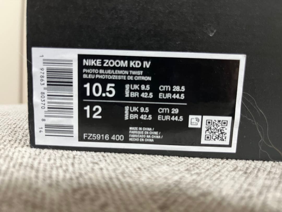 シューズ(男性用) NIKE KD4 Scoring Title