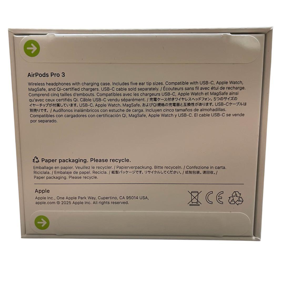 AirPods Pro3 新品　未開封　11月購入　エアポッツプロ3
