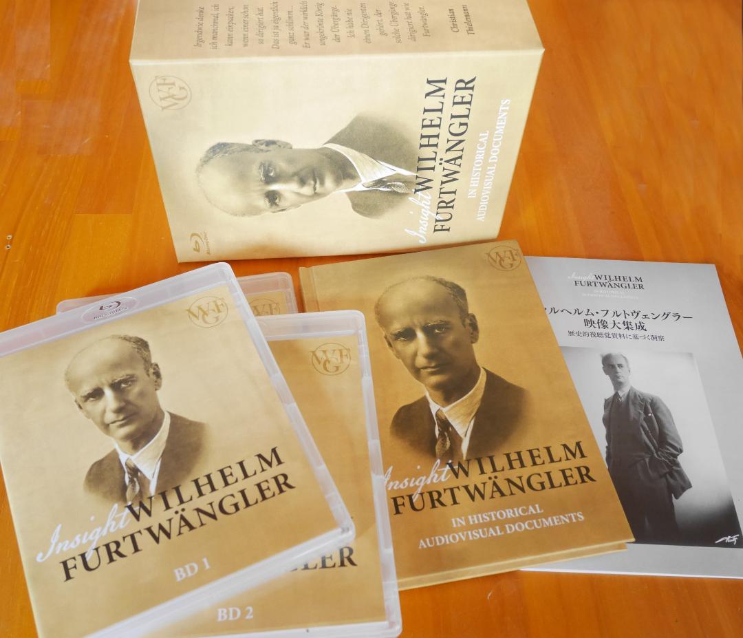 Blu-ray フルトヴェングラー★映像大集成 歴史的視聴覚資料に基づく洞察