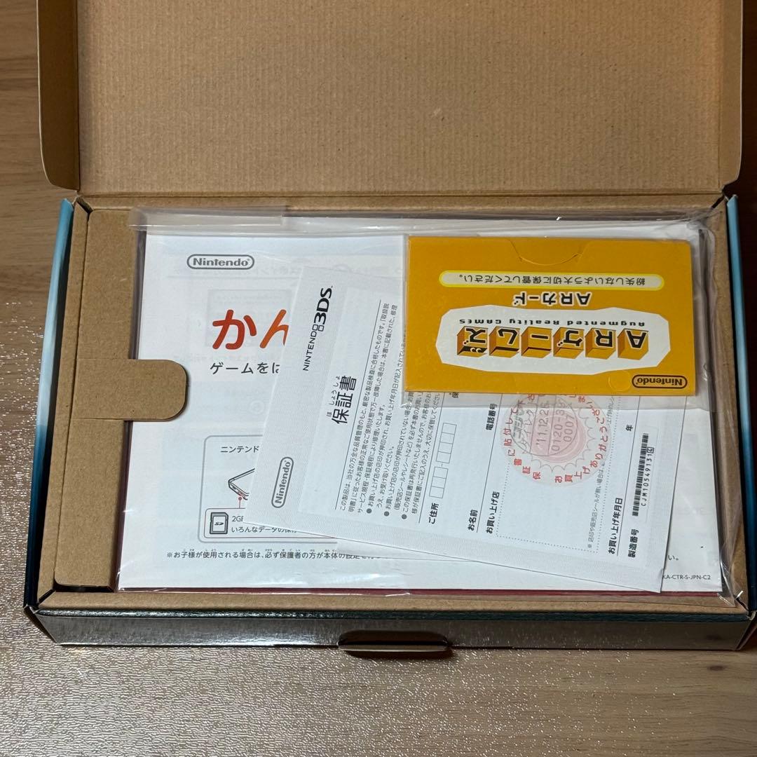 6-020 ニンテンドー3DS アクアブルー 箱付き