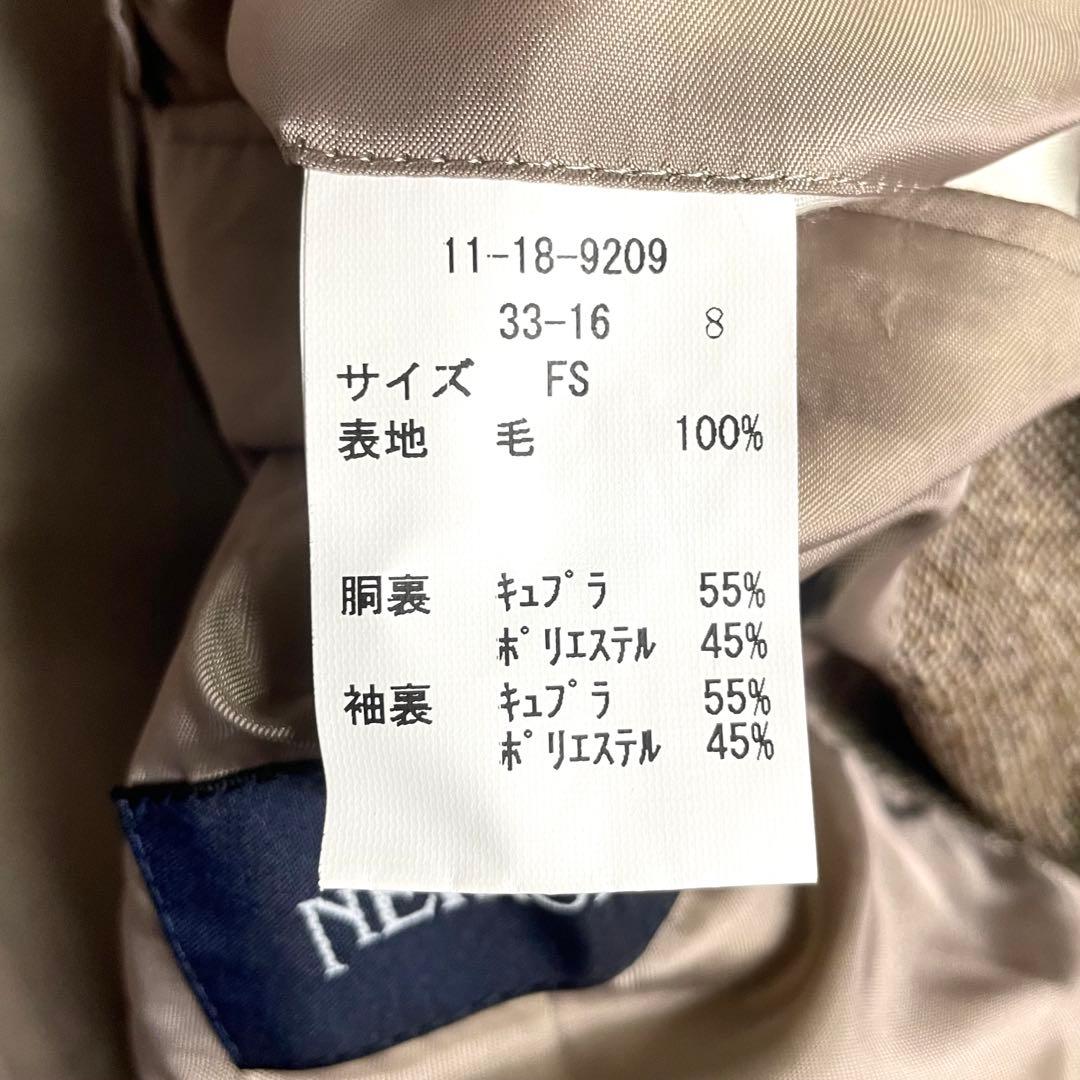 イギリス製生地 ニューヨーカー セットアップ スーツ メンズ ムーン 上下 総裏