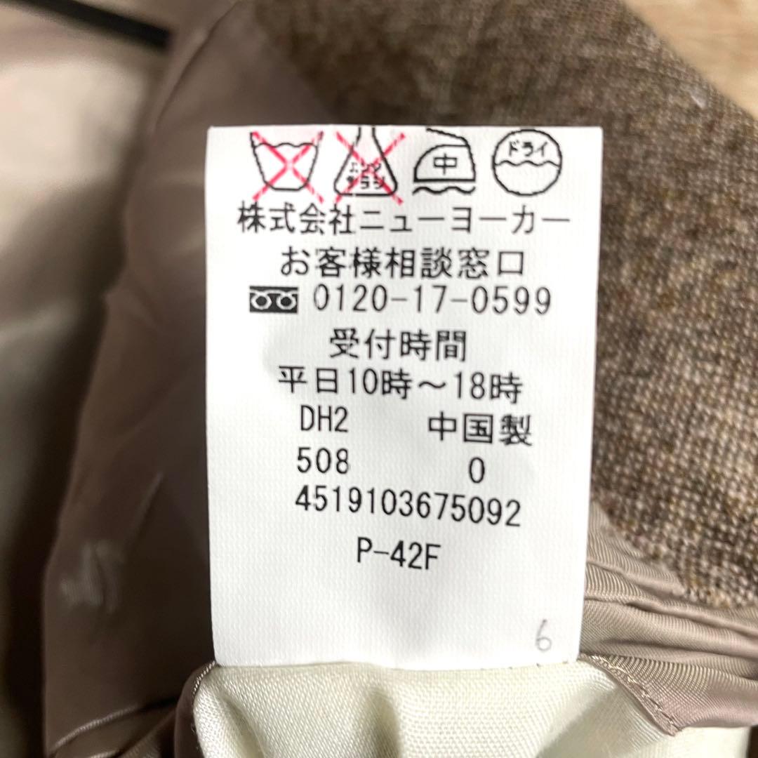 イギリス製生地 ニューヨーカー セットアップ スーツ メンズ ムーン 上下 総裏