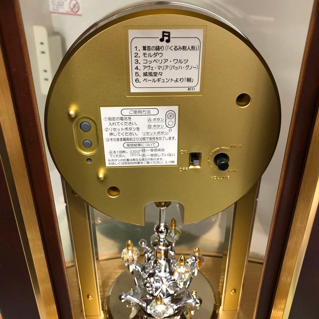 SEIKO HW528B メロディ置時計エンブレム