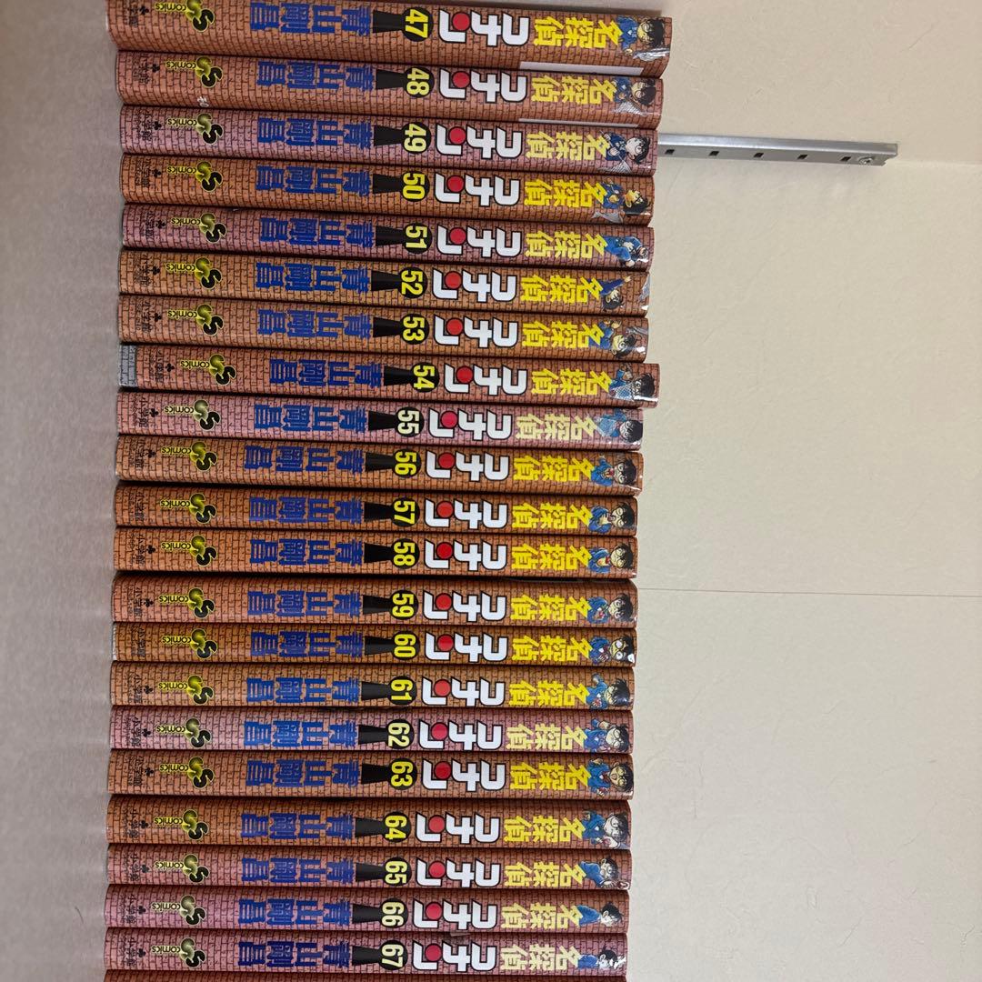 名探偵コナン全100巻