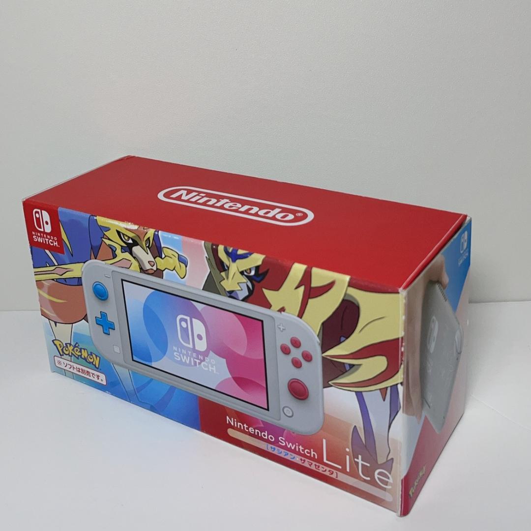 Nintendo Switch Lite スイッチ ライト ザシアン ザマゼンタ