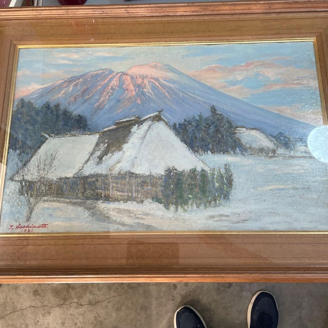I. Hashimoto 富士山の雪景色 油彩画 1996年　QW4413