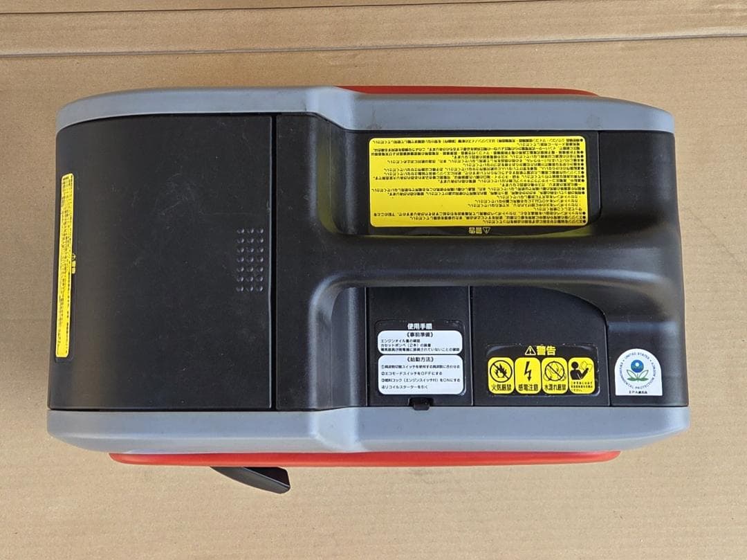 465 2/9★ナカトミ EIGG-600D ガスボンベ式 発電機★