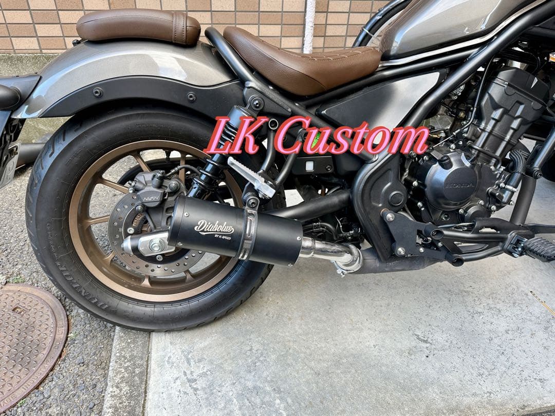 セール中　レブル２５０　2023年式〜改造マフラーDiabolus RB0079