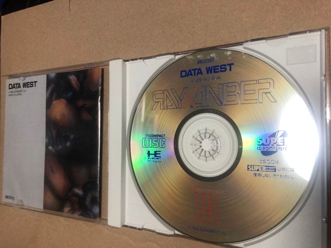 PCエンジン　ライザンバーⅢ 動作確認済み