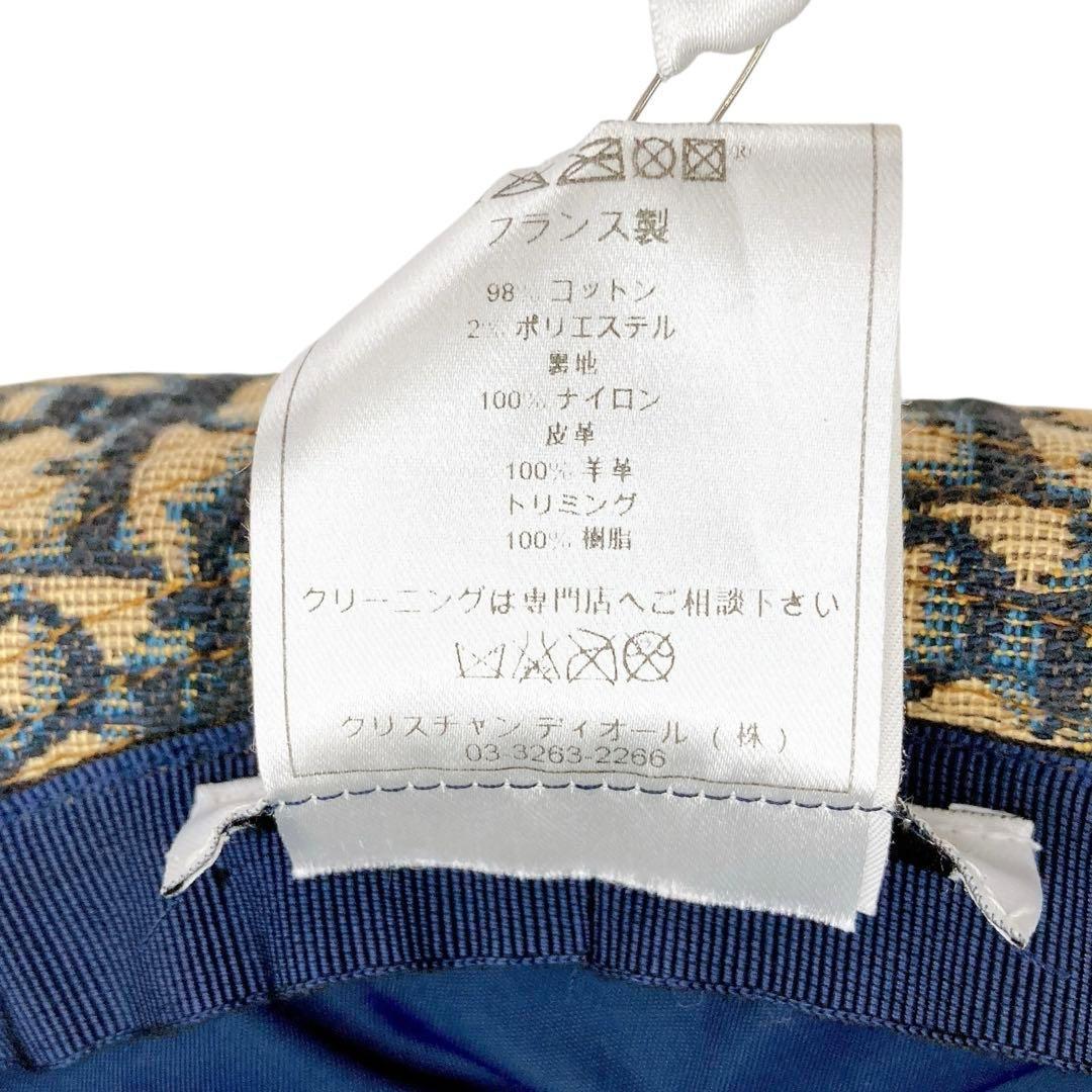 美品✨Dior ディオール　バケットハット　トロッター　総柄　レザー　CDロゴ