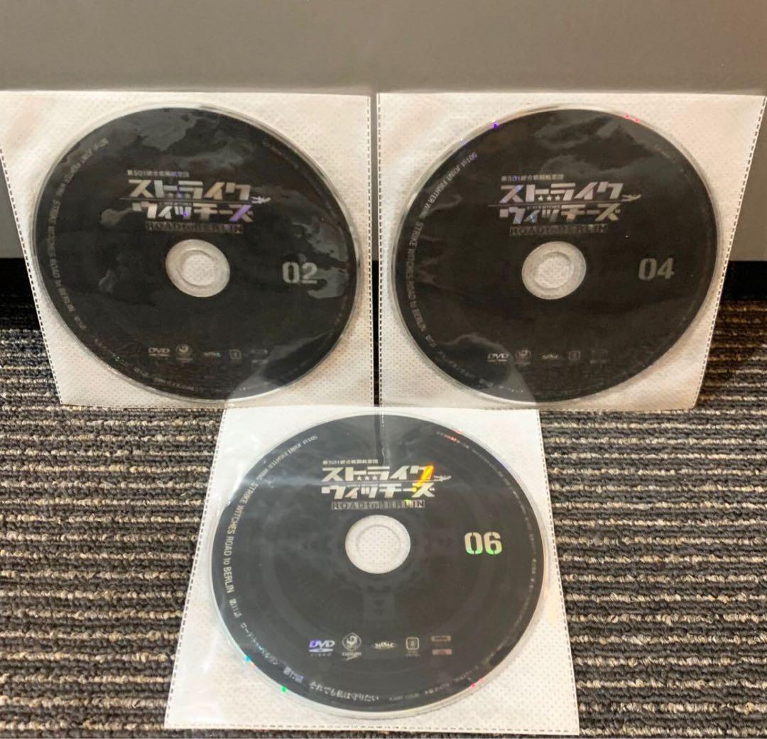 ストライクウィッチーズ ROAD to BERLIN DVD 全6巻 全巻セット