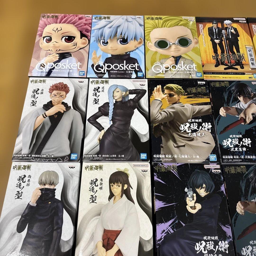 呪術廻戦フィギュアまとめ売り29点セット
