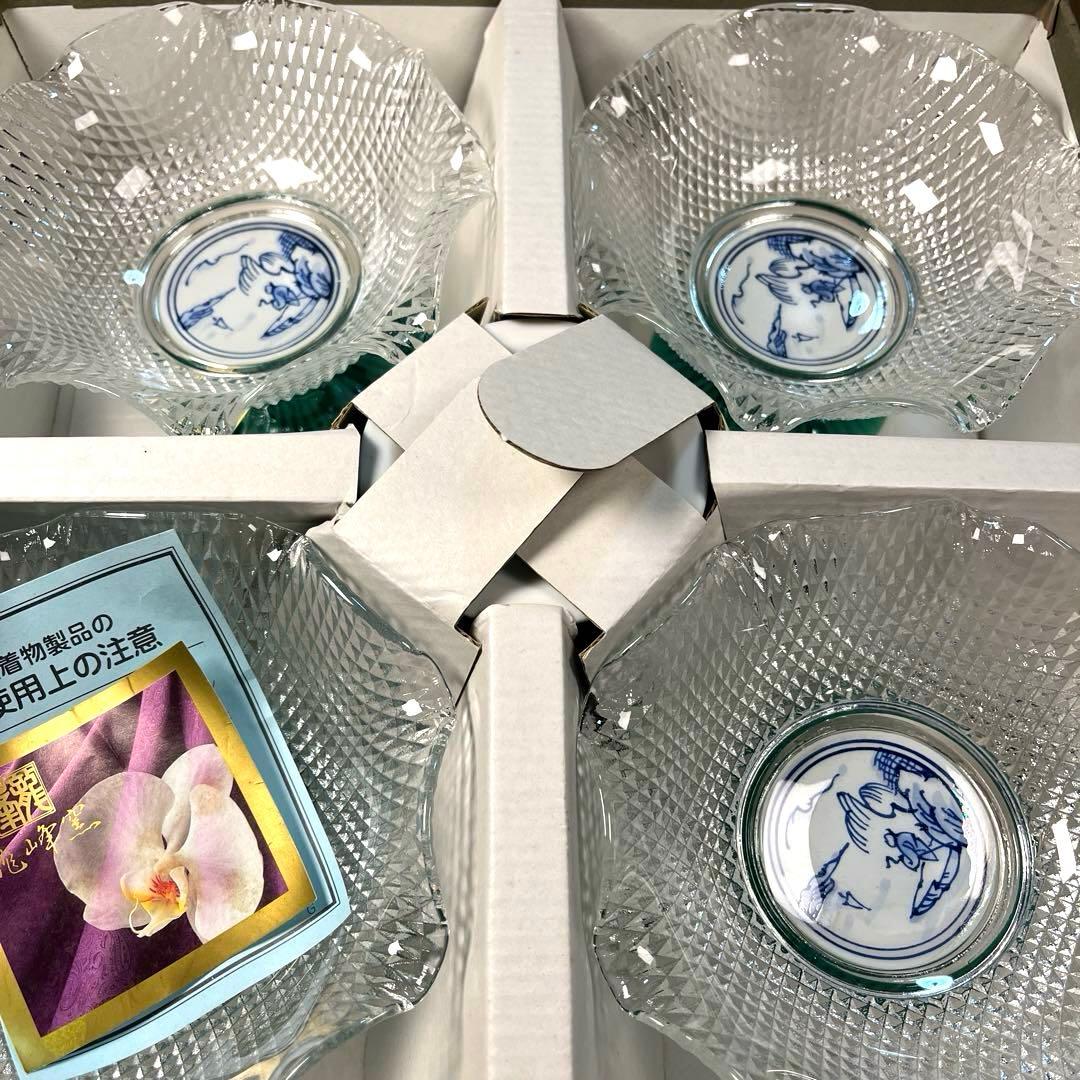 ー美濃焼ー 【未使用】 龍峰窯 緑交趾 花風流 つみき 祥瑞ガラスデザート鉢揃