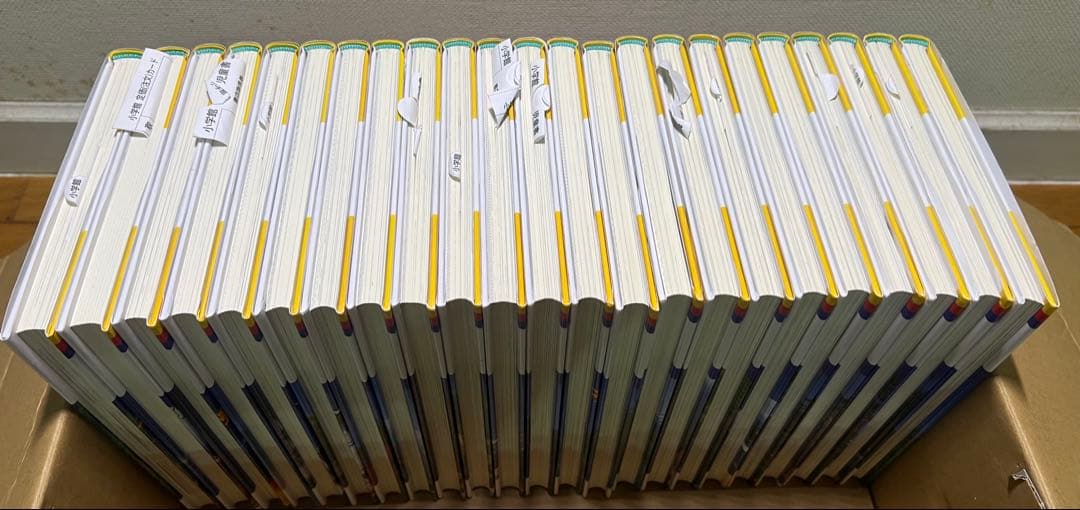 ★美品★ 小学館版 少年少女 日本の歴史 箱付き 全23巻 学習まんが