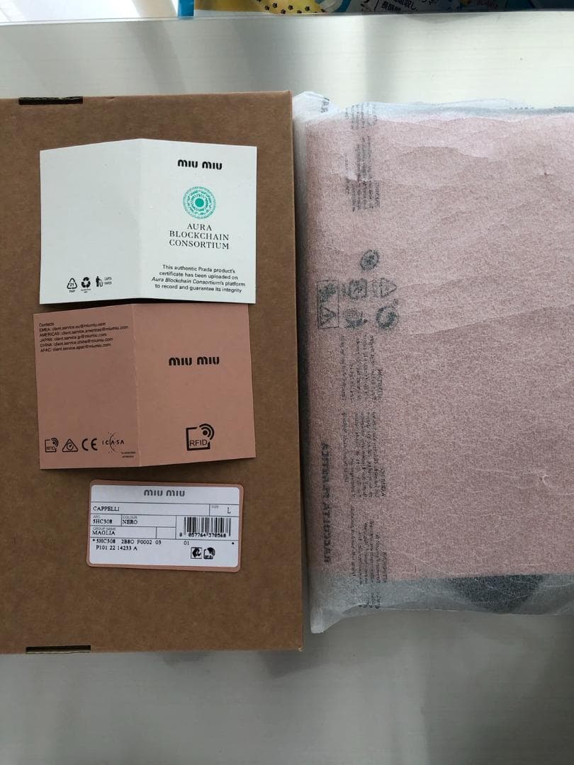 MIUMIU♡レディースハット♡L