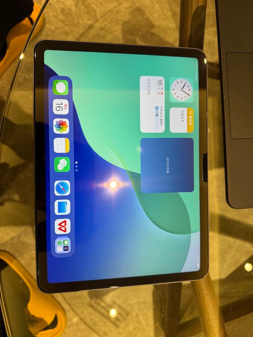 【超美品】iPad Air 第7世代 256GB マグネット式キーボード付属