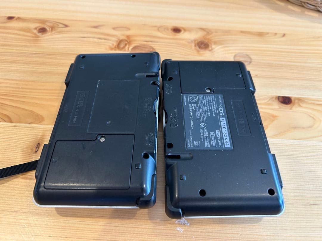 ニンテンドーDS二つセット
