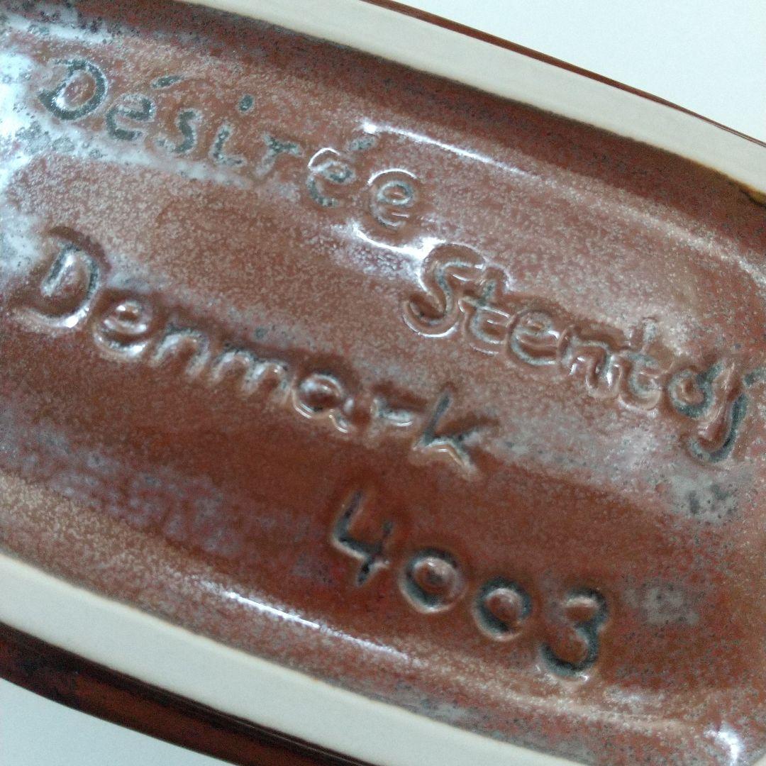 Desiree Stentoj デシレ窯 フラワーベースデンマーク 花瓶