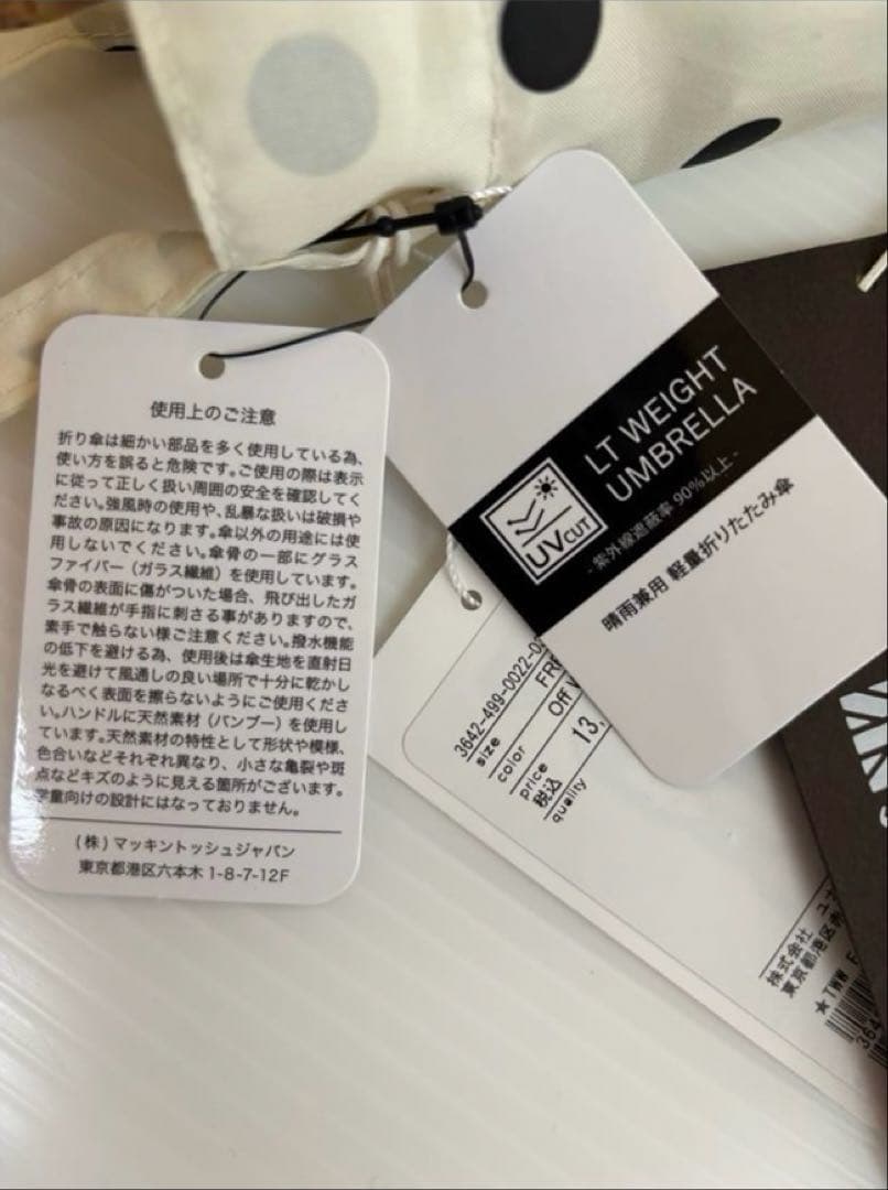 未使用トラディショナルウェザー 晴雨兼用折り畳 み傘ドット柄 UV加工