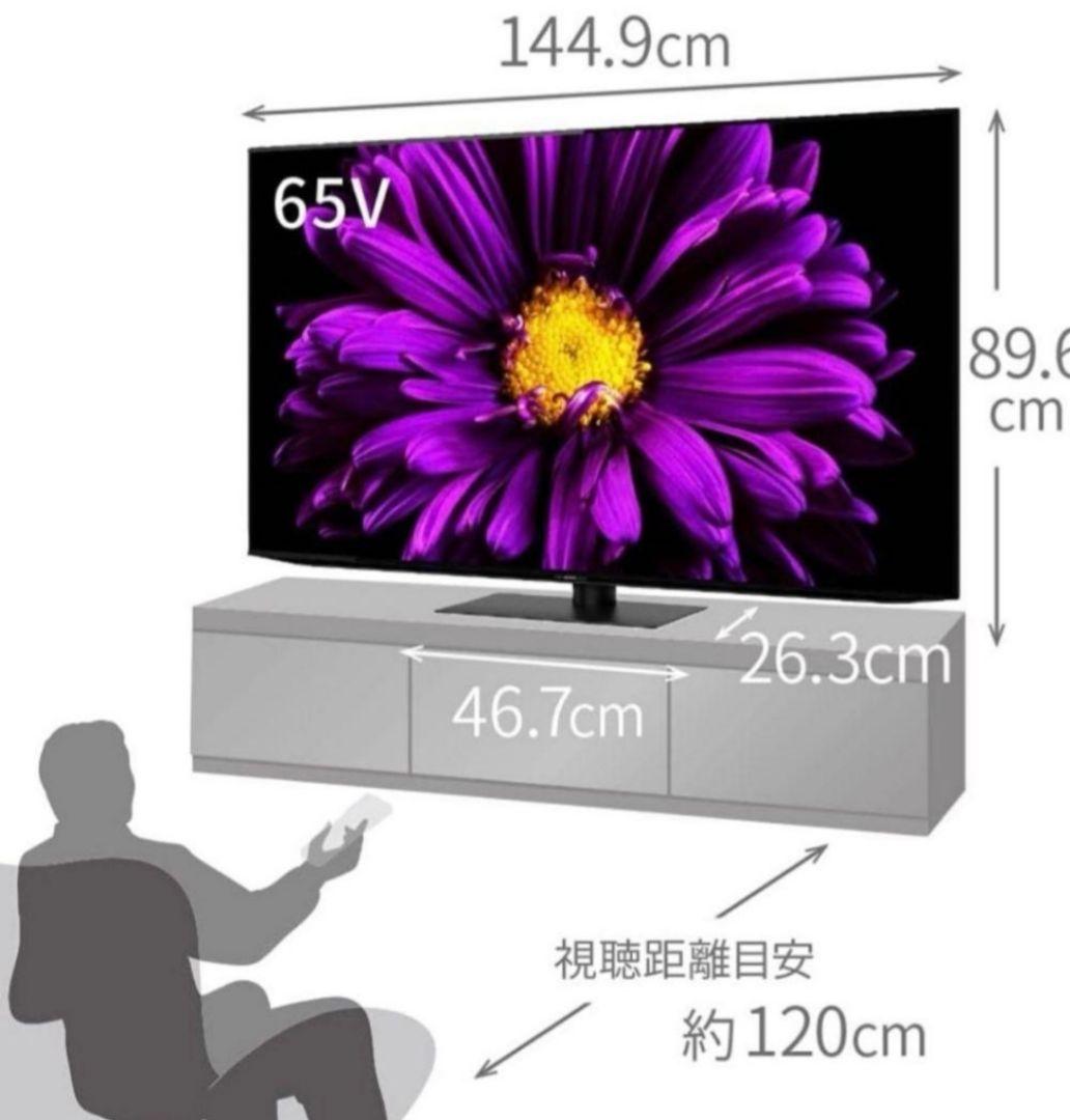 SHARP 4K有機ELテレビ4T-C65DQ1/65インチ2021年製