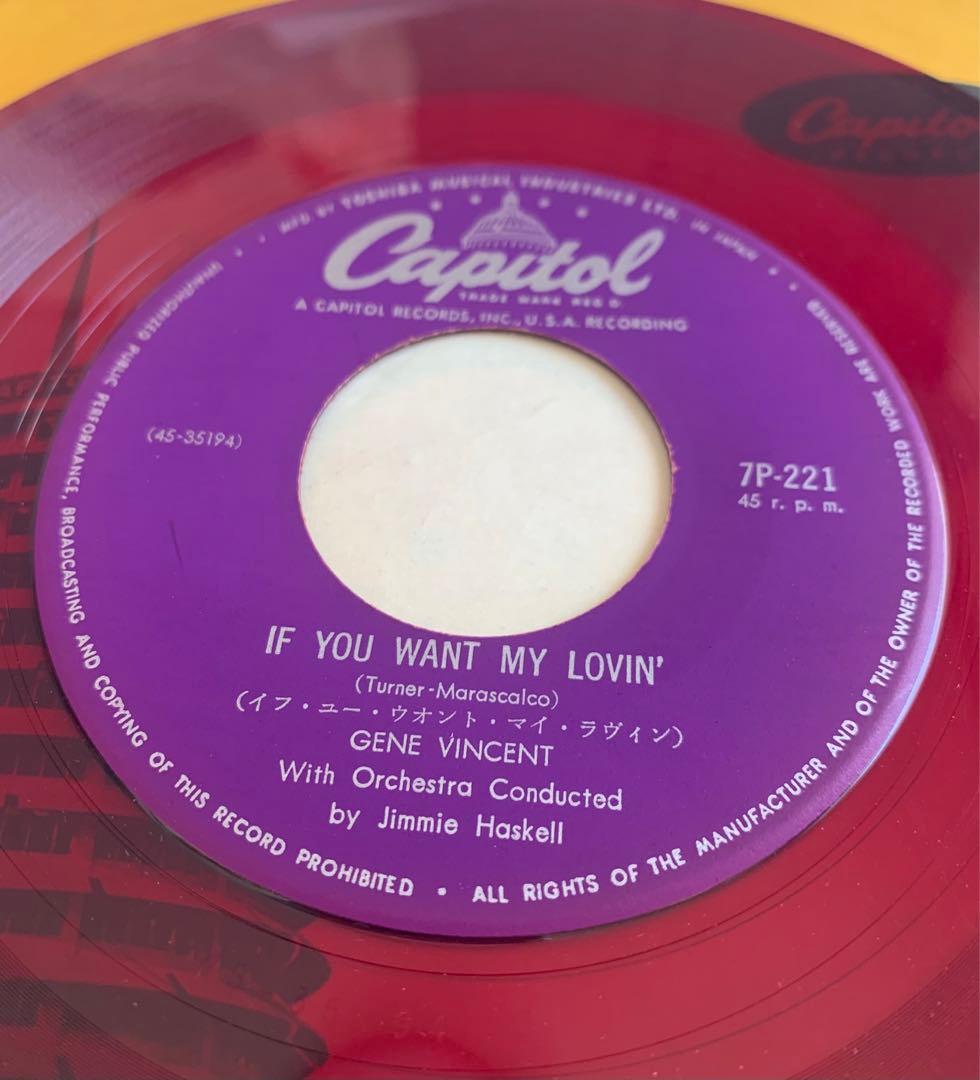 ミスター・ロンリネス　ジーン・ヴィンセント　EP