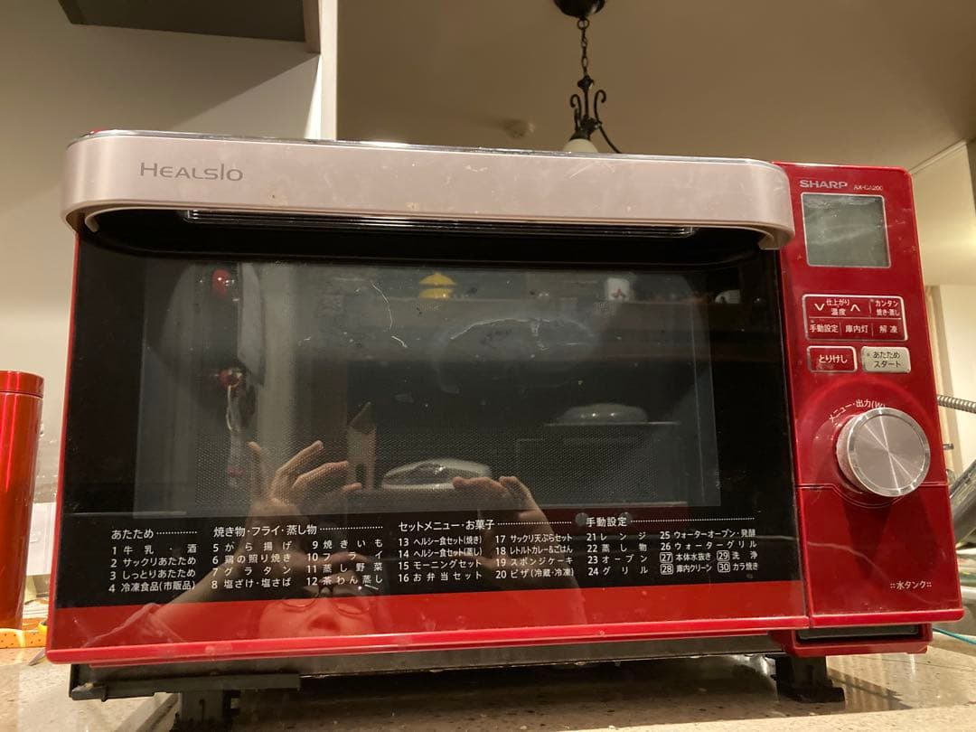 【SHARP ヘルシオAX-CA200 電子レンジ2015年製❣️殆ど未使用❣️