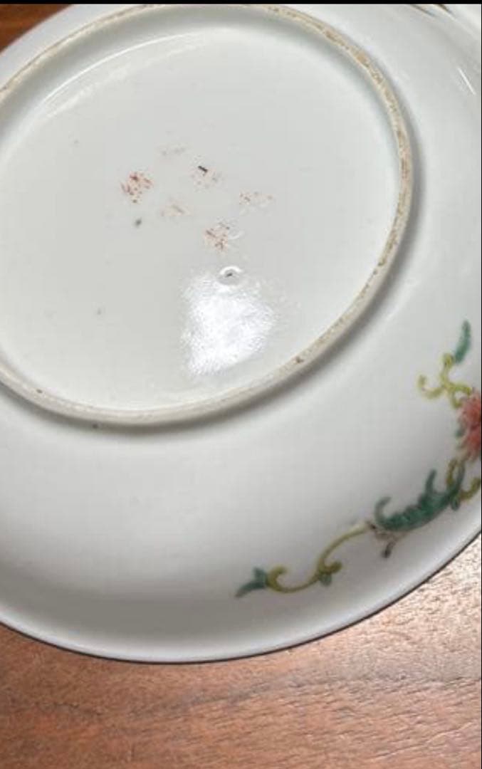 大清光緒年製　飾皿　黄釉色絵粉彩　萬壽無疆　中国古玩　中国美術