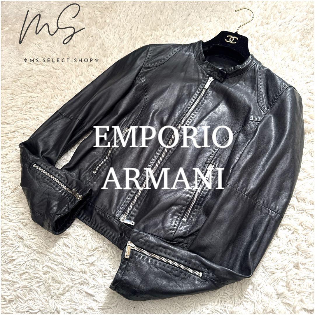 EMPORIO ARMANI エンポリオアルマーニ 本革 ライダースジャケット