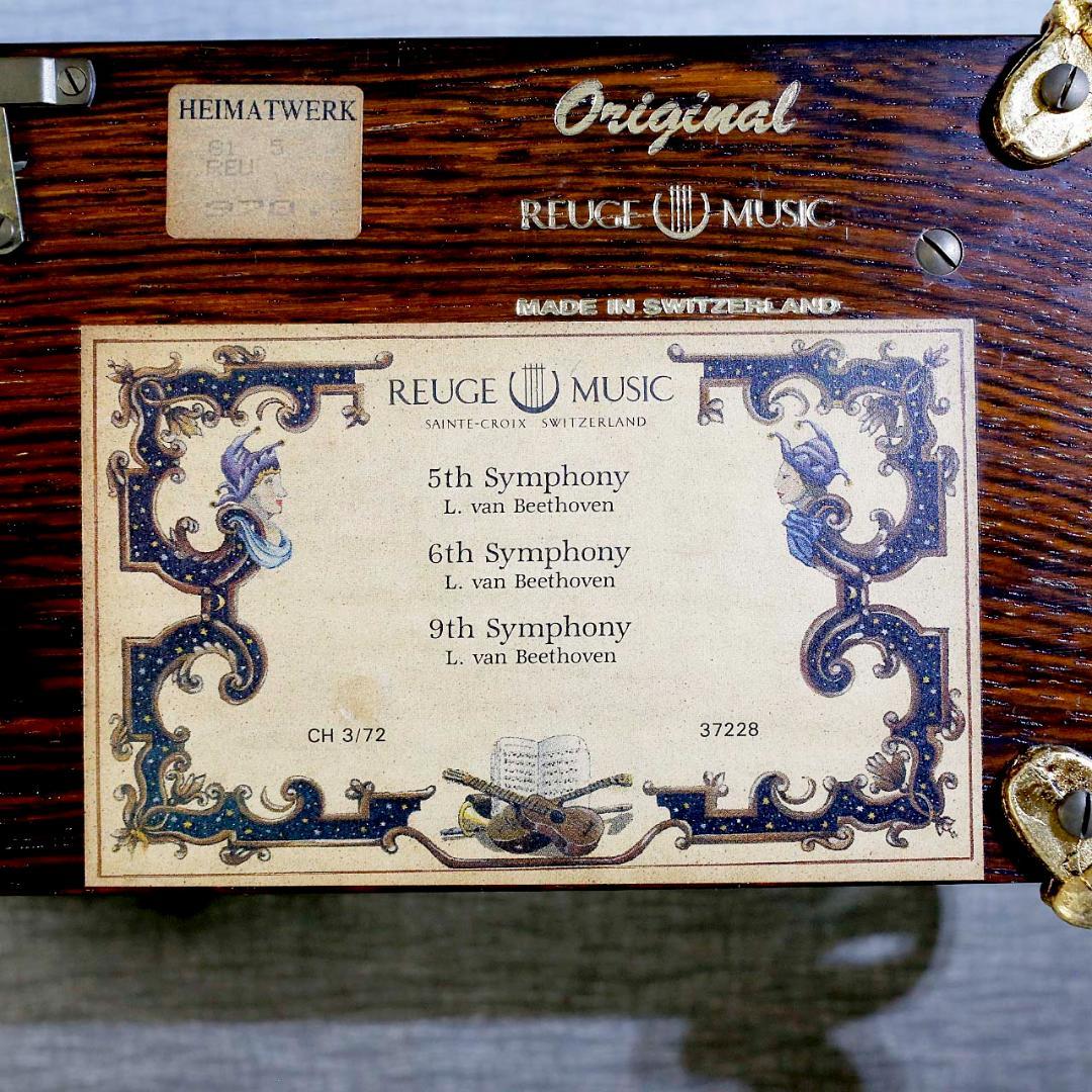 リュージュ 高級オルゴール クリスタル ７２弁 ベートーベン ３メロディー