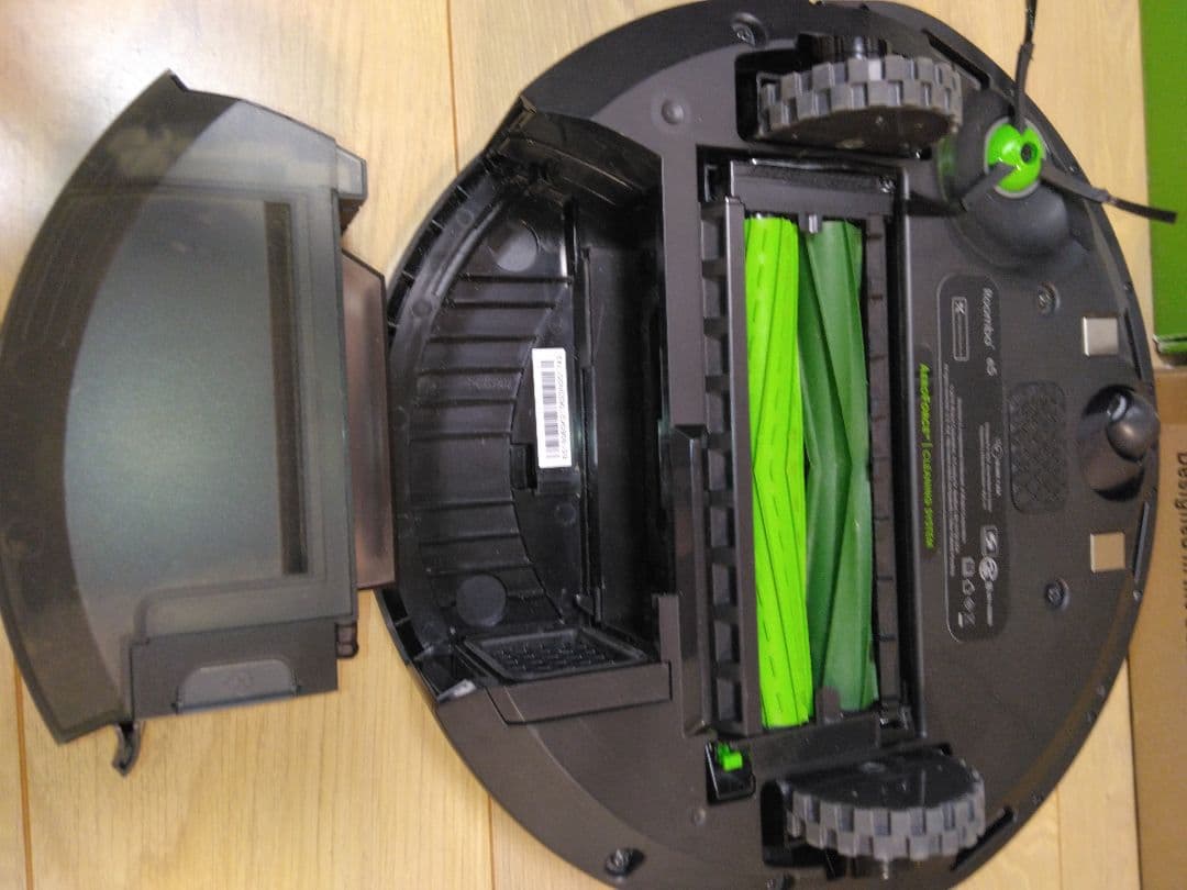 【使用45時間】ルンバ e5（2021年）専用個装箱 セットD