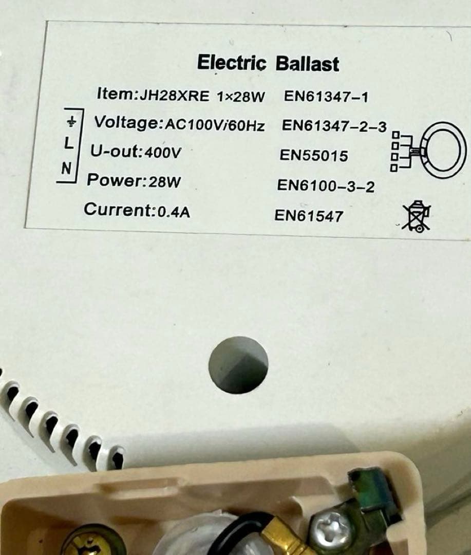 シーリングライト LED 照明　照明器具 天井照明 インテリア シーリング照明