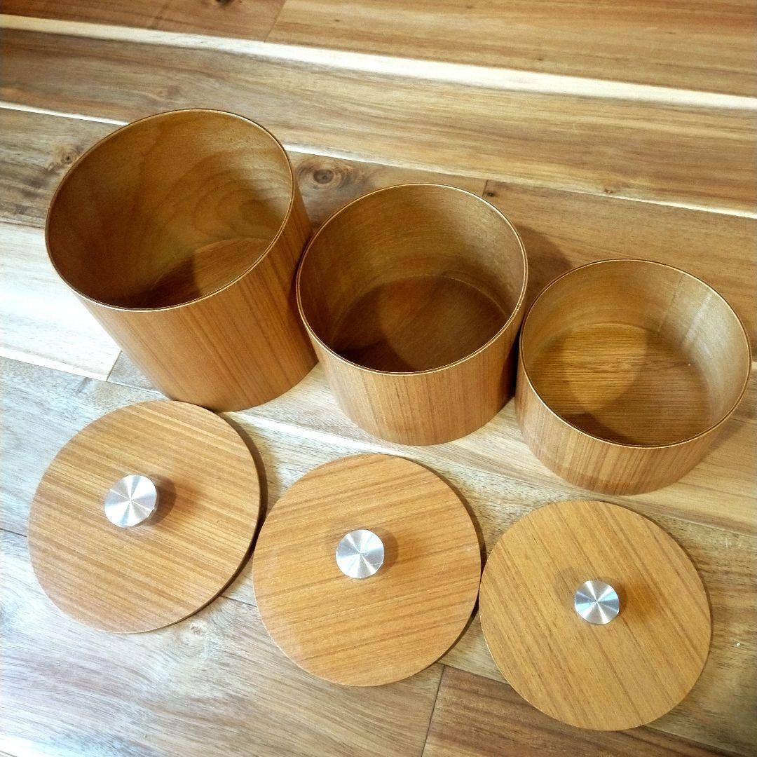 レア★廃盤品MID-Century MODERN木製小物入れ★スタッキング可能