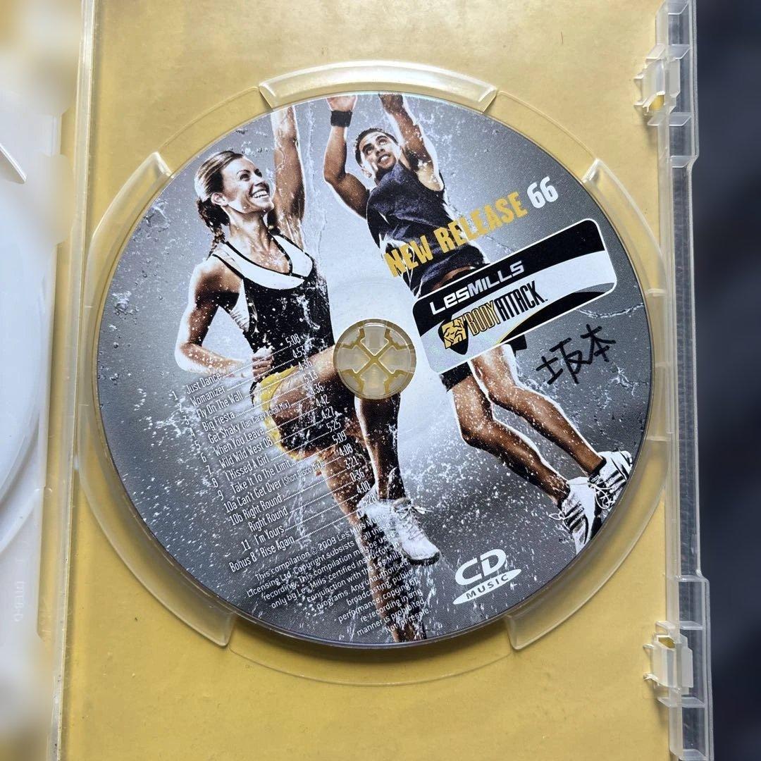 たんやお　レズミルズ　ボディアタック57.59.66.76