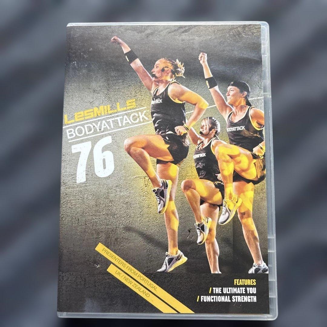 たんやお　レズミルズ　ボディアタック57.59.66.76