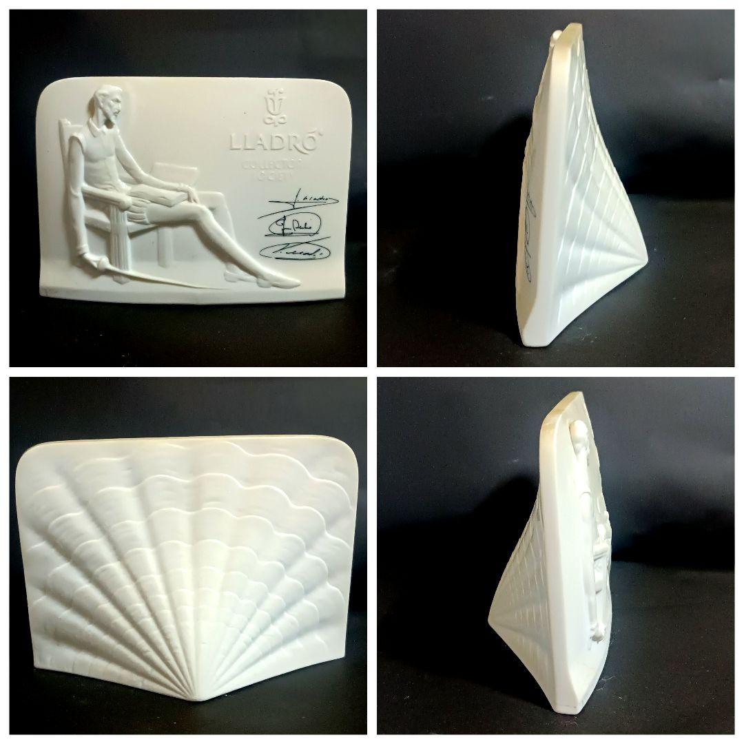 【希少】リヤドロ コレクターズ ソサエティ プレート（ドン・キホーテ）