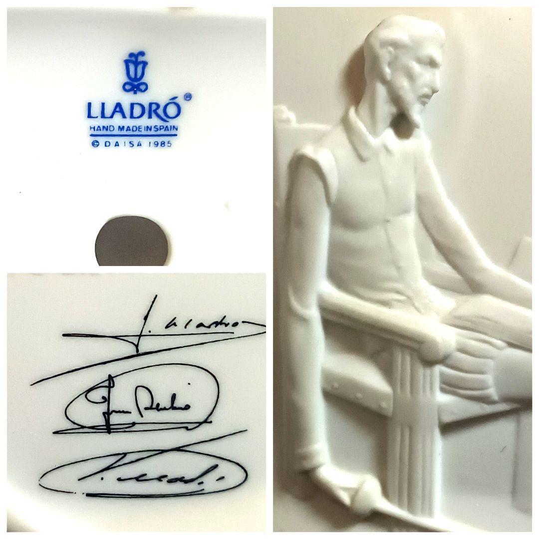 【希少】リヤドロ コレクターズ ソサエティ プレート（ドン・キホーテ）