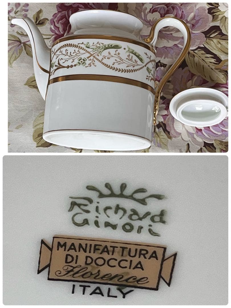 【希少品】リチャードジノリ★インペロスカラ★ポット