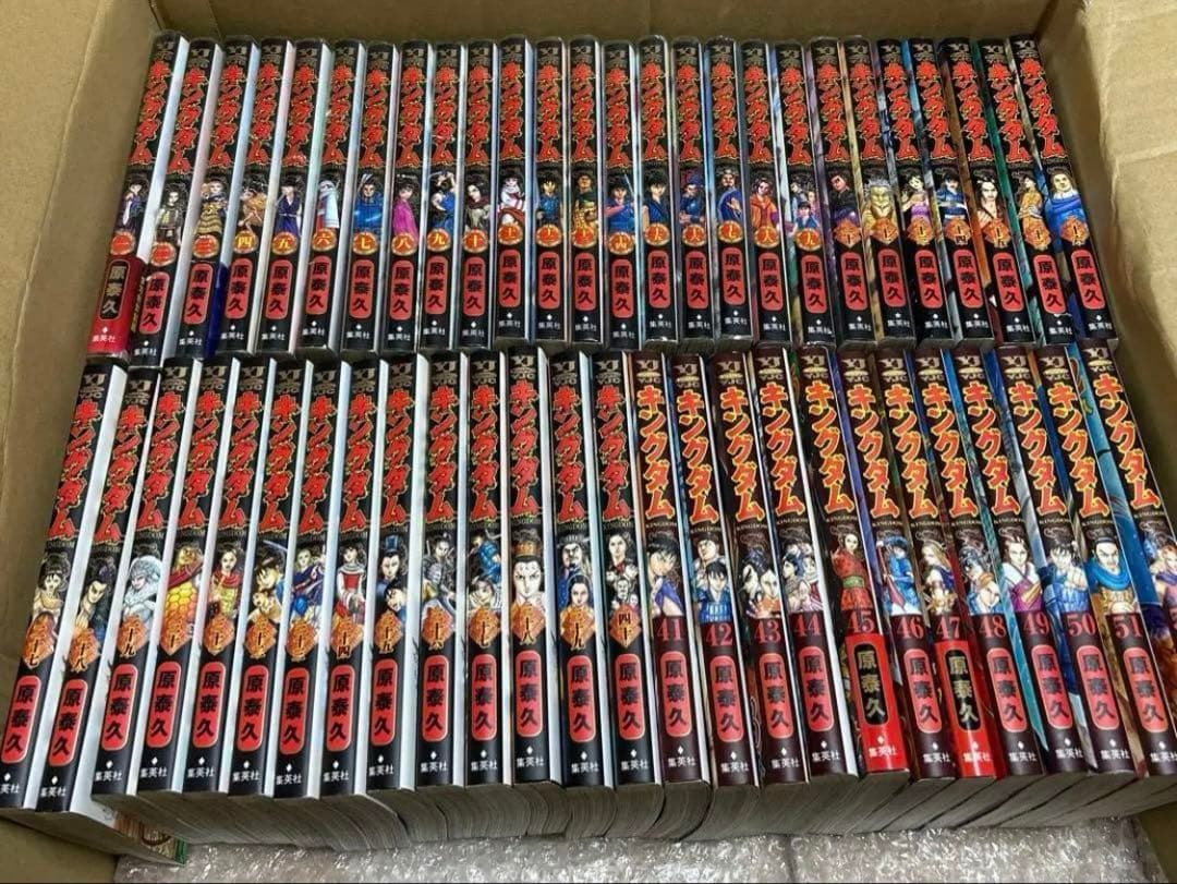 キングダム　1~68　セット