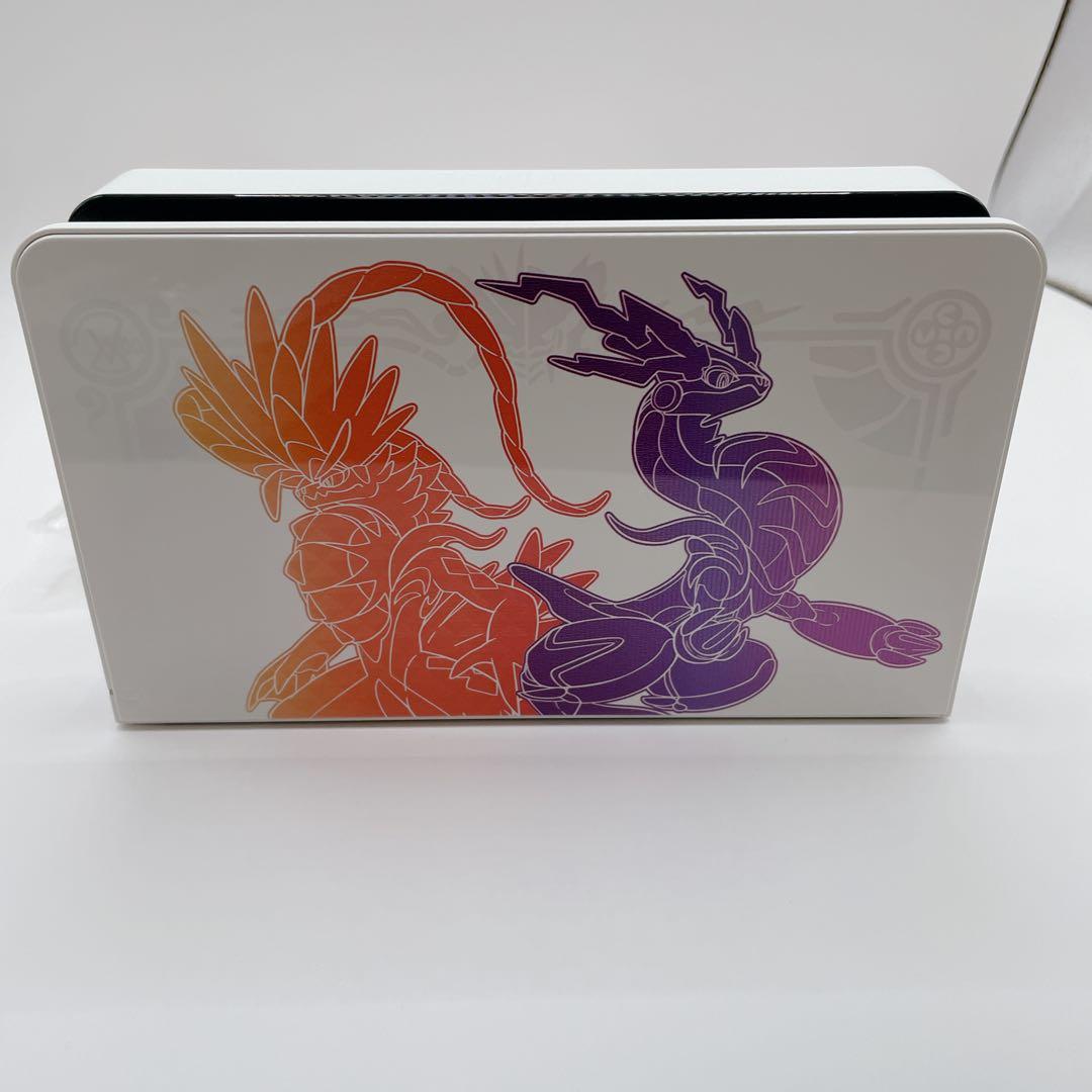 Nintendo Switch有機ELポケモンエディション