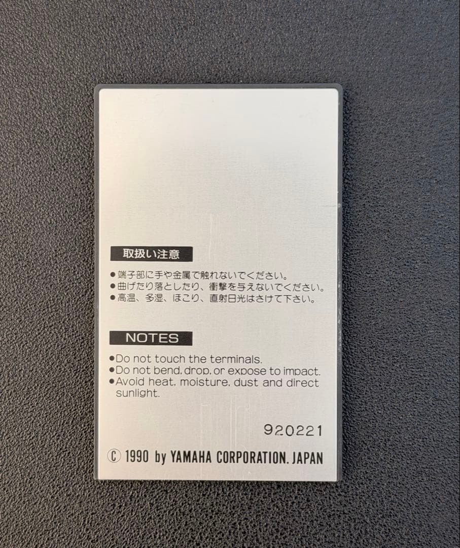 最終値下げ　Yamaha EOS B500 シンセサイザー