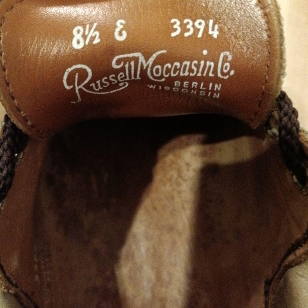 RUSSELL MOCCASIN ラッセル モカシン スエード　26.5