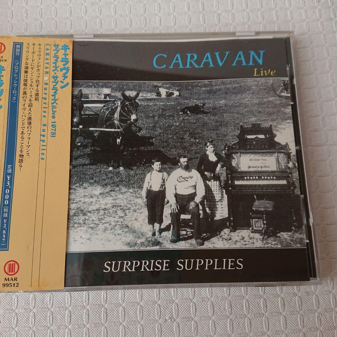 なっすぃ様 リクエスト 4点 まとめ商品