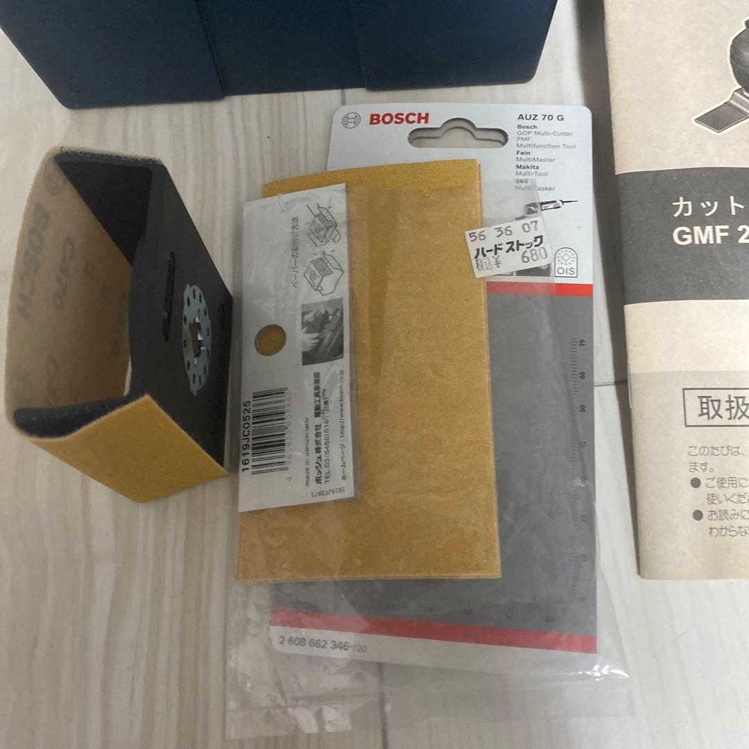 ボッシュ　カットソー　マルチツール　GMF250CE